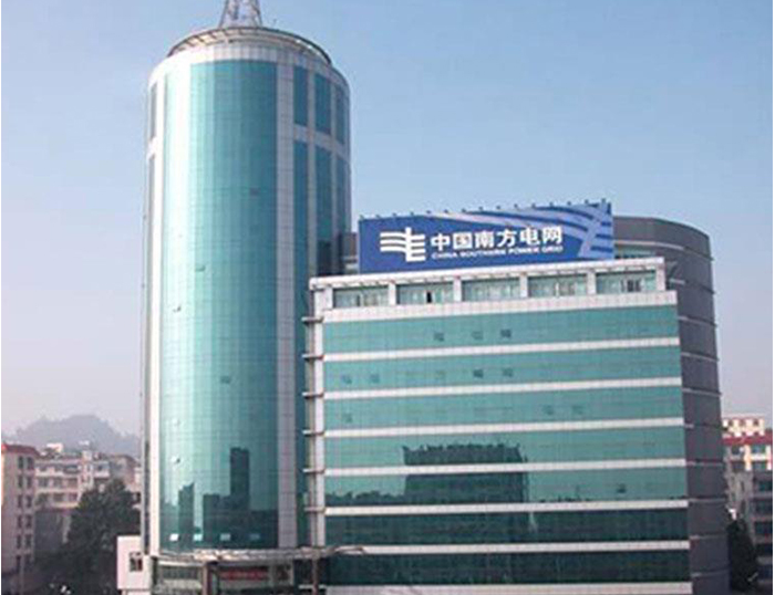 墨玉南方电网