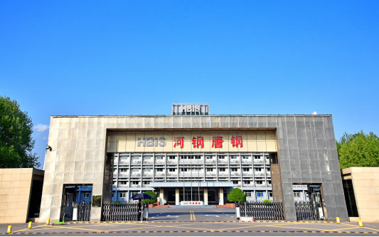 墨玉河北唐山钢铁集团